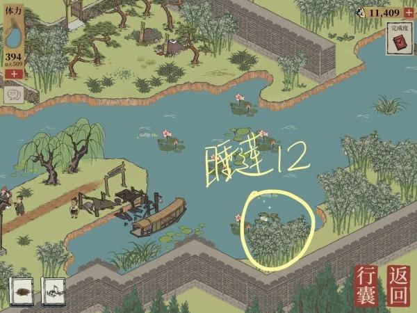 江南百景图钱塘门怎么玩?江南百景图钱塘门攻略大全