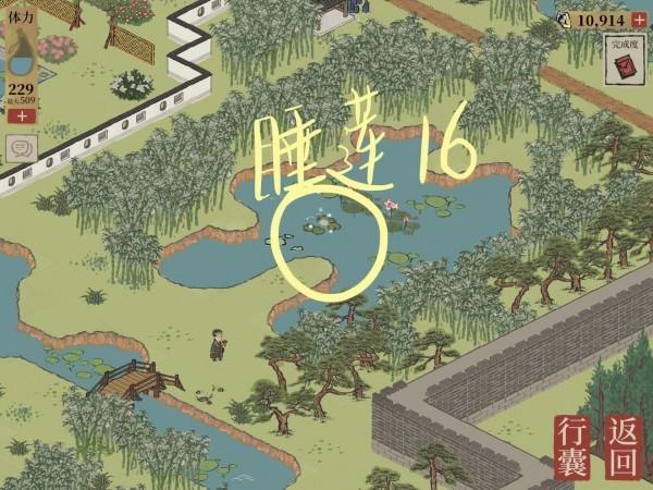 江南百景图钱塘门怎么玩?江南百景图钱塘门攻略大全