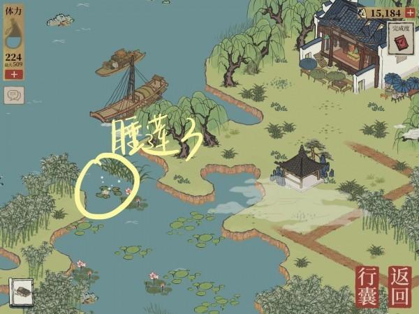 江南百景图钱塘门怎么玩?江南百景图钱塘门攻略大全