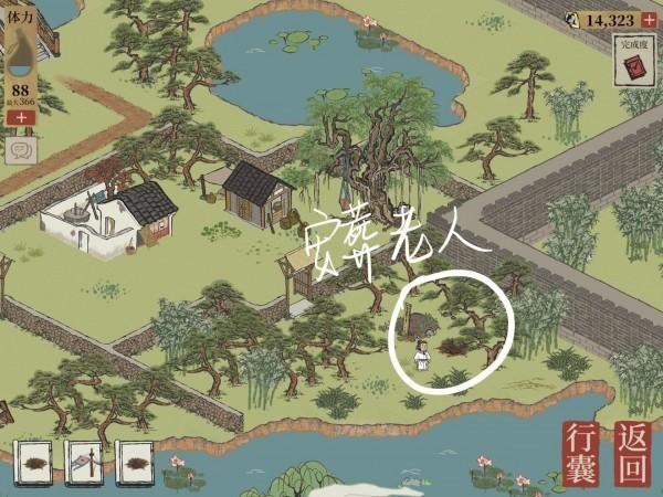 江南百景图钱塘门怎么玩?江南百景图钱塘门攻略大全