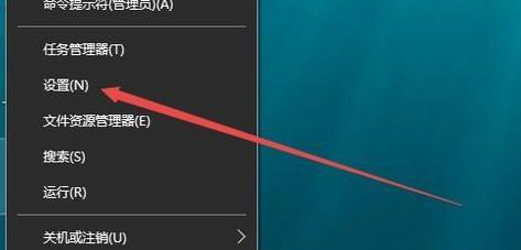Win10系统CF烟雾头怎么调最清楚?电脑显示设置教程
