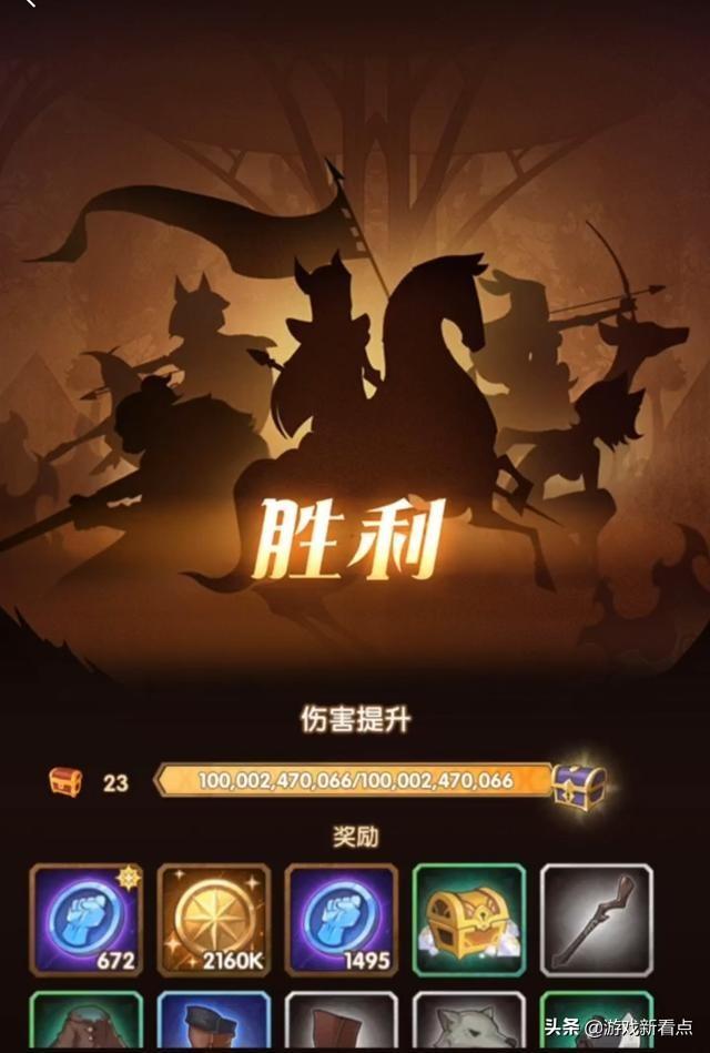 剑与远征打远古剑魂最强阵容,剑与远征远古剑魂千亿通关阵容