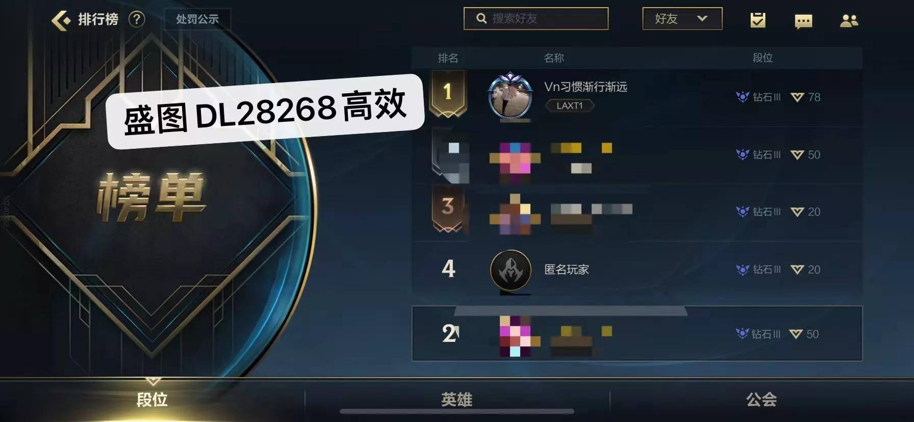 英雄联盟手游武器大师怎么玩?lol手游武器大师出装顺序及装备攻略