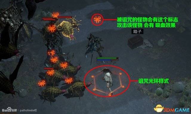 流放之路技能宝石获取大全介绍,流放之路释出技能石怎么获取?