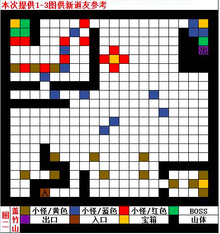 想不想修真挂机攻略，想不想修真试炼之地攻略