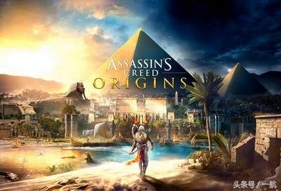 刺客信条起源最好武器，刺客信条起源立即蓄力武器