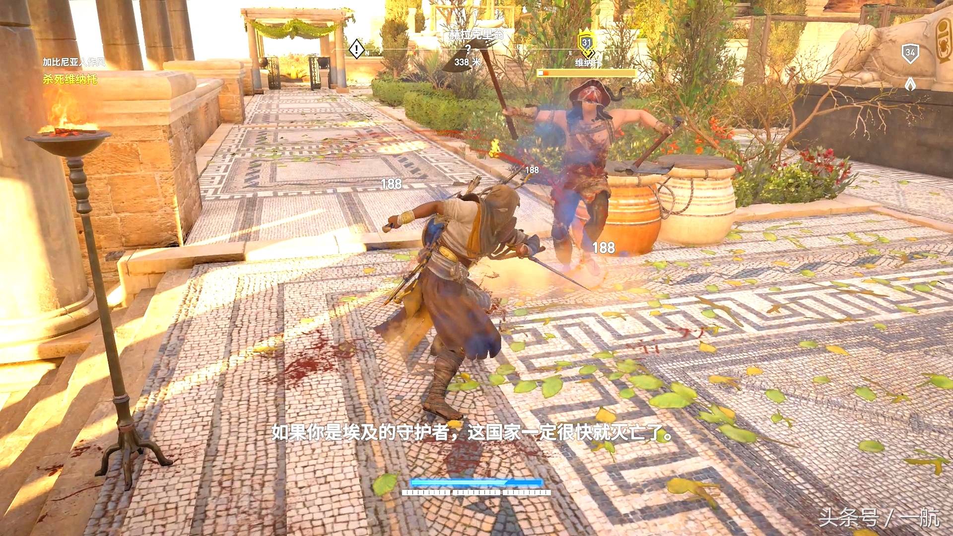 刺客信条起源最好武器，刺客信条起源立即蓄力武器