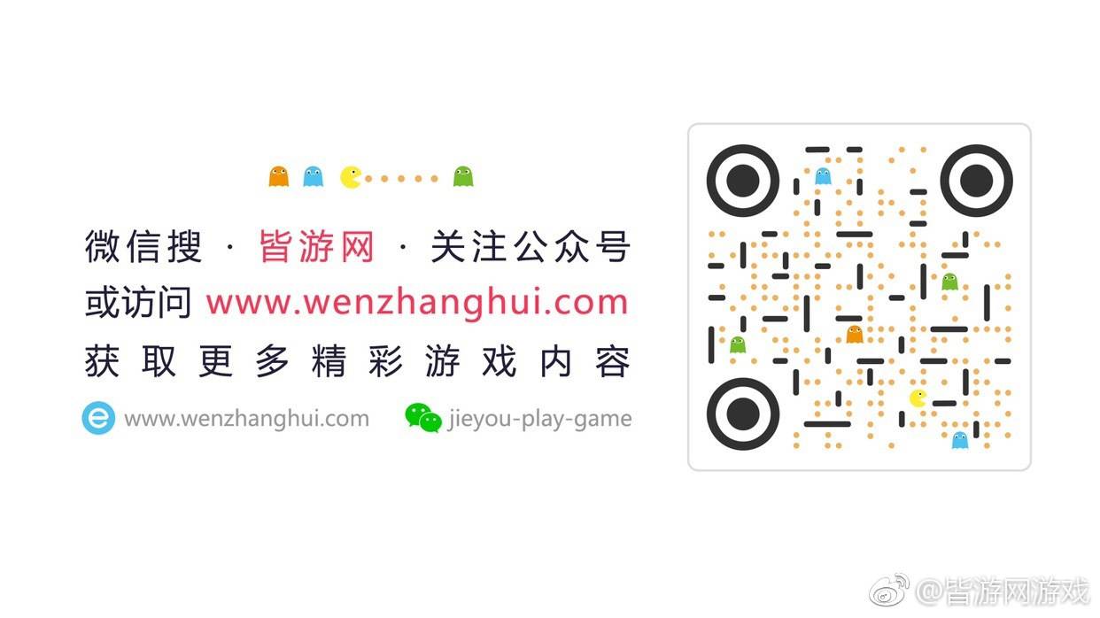 模拟人生4星梦起飞布景怎么用?模拟人生4星梦起飞秘籍还能用么