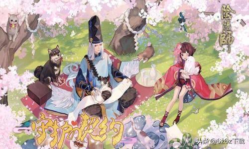 阴阳师斗技流派详解，阴阳师目前的斗技流派