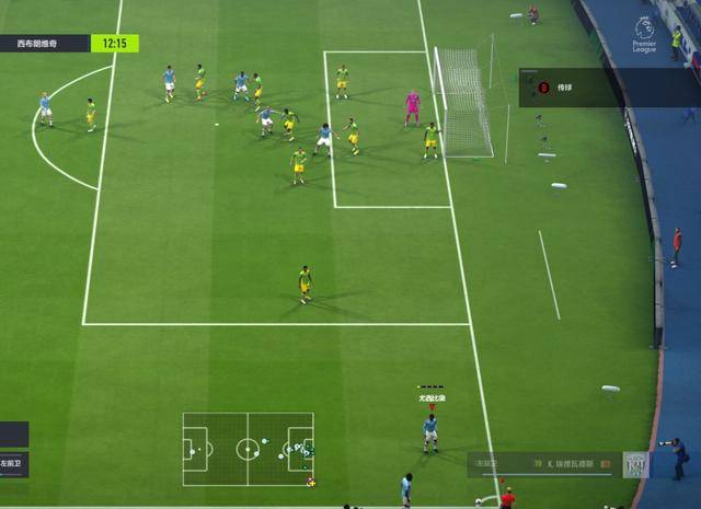 fifa online4战术角球，fifa online 4角球战术怎么按？