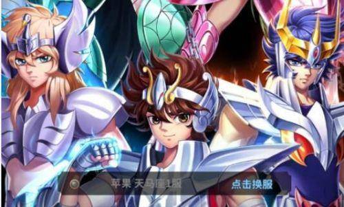 圣斗士星矢手游正义最强阵容,圣斗士星矢手游最新梯队