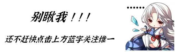 天地劫手游三途川打法，天地劫手游新手最佳阵容