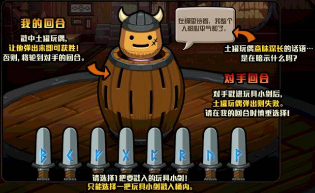 dnf技巧和技能宝珠,dnf技能宝珠获得方法