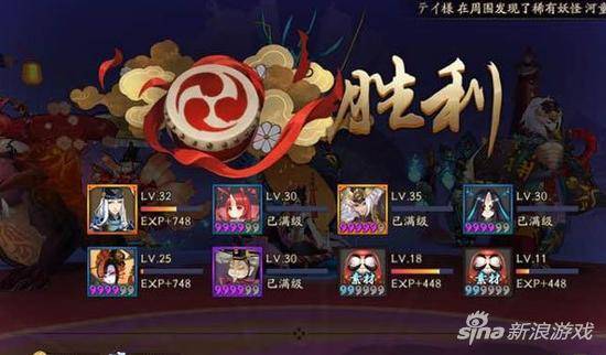 阴阳师竞速妖刀阵容，阴阳师妖刀阵容搭配