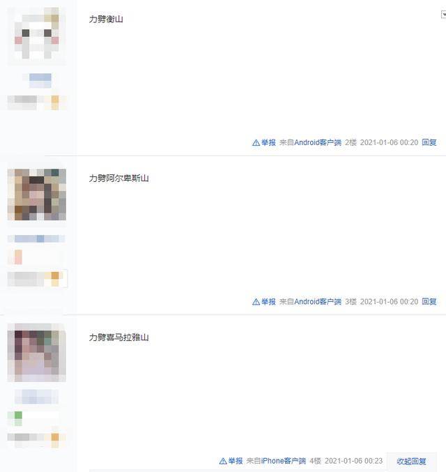 梦幻西游手游新神兽超级神牛,梦幻西游手游超级神牛获取