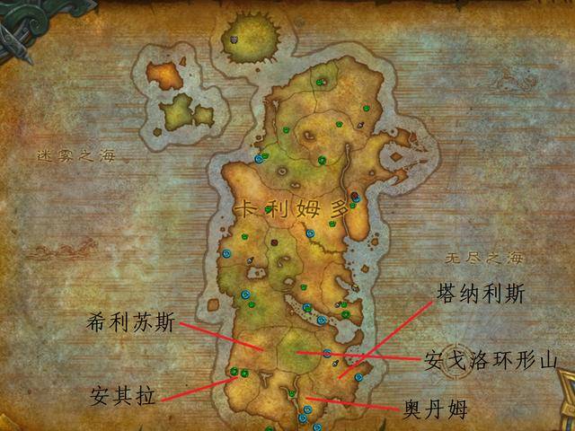 魔兽世界安其拉神殿克苏恩在哪?安其拉神殿怎么找到克苏恩
