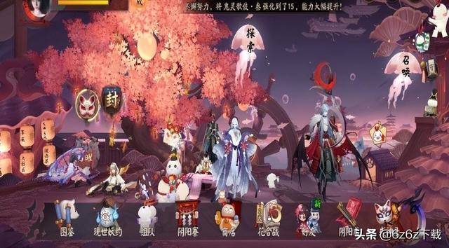 阴阳师现在最强的sp式神，阴阳师sp必出的式神