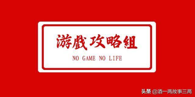 浮生为卿歌平民职业,浮生为卿歌平民职业哪个好