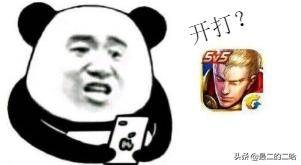 王者荣耀出装方案怎么改?王者荣耀出装怎样改