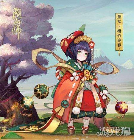 阴阳师童女哪里多?阴阳师里童女在哪比较多