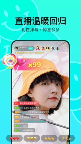 onlyfans软件2