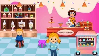 迷你城堡小镇超市1