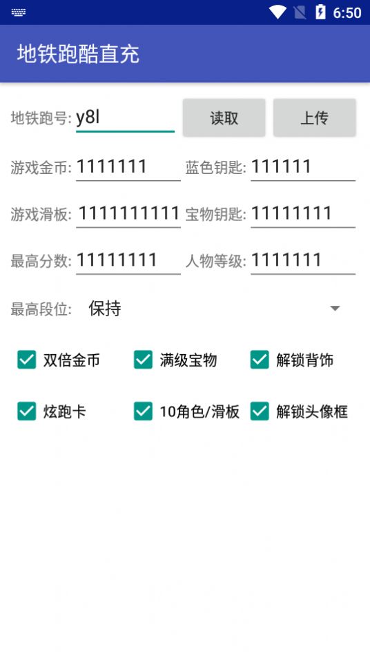 奇哥本哈根直充3.03