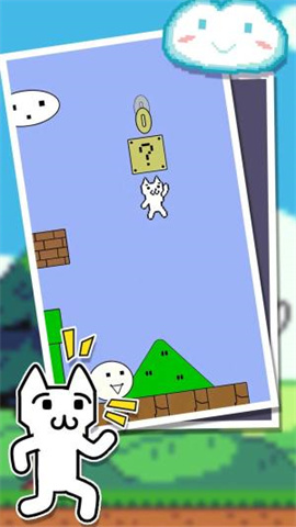打你凹游戏3