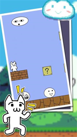 打你凹游戏2
